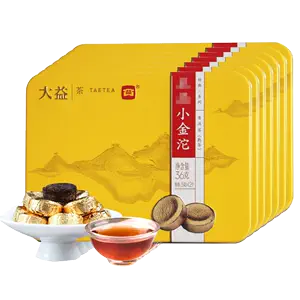 大益茶小金沱- Top 50件大益茶小金沱- 2024年11月更新- Taobao