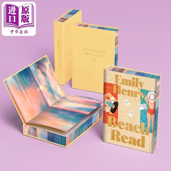 预售 爱在字里行间 豪华版 英文原版 Beach Read Deluxe Edition Emily Henry 北美爱情小说