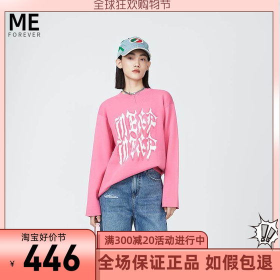 真我永恒2024春季新品圆领印花针织衫女上衣2412B62139正品吊1199