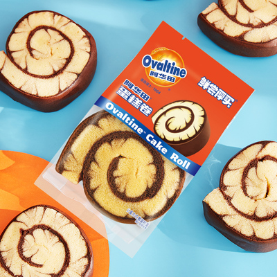 2026年1月29日更新【万能白菜价】的图片 第2张