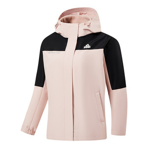 
Peak three-in-one sports windbreaker for men and women the same style new autumn outdoor leisure windproof waterproof hooded jacket