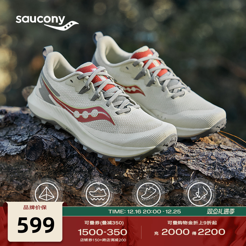 Saucony14»ԽҰЬͽЬ˶ЬɽЬʵ474.05Ԫ