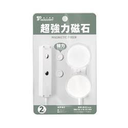 Home Story No punching wall hanging storage hooks