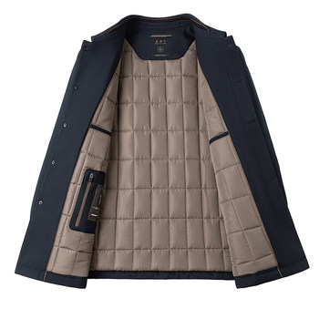 Pier Cardin Lapel Winter Wool Executive Jacket