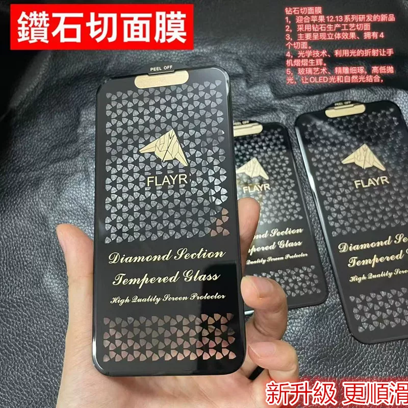 Аппле, совместимая маска для лица, iPhone 13, iPhone13 Pro, iPhone 11, мобильный телефон, iphone, 16 pro max, 15promax, 14promax