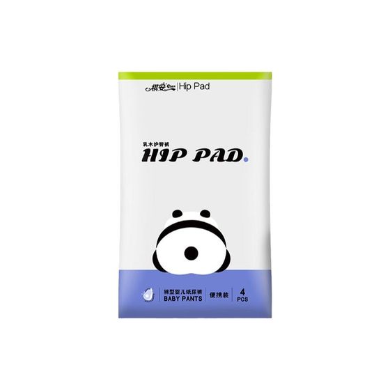 
[U First] Qi'an Shea Butt Protection Diapers Baby Universal Ultra Thin Breathable Non-Stuffy Butt Small Flower Pants