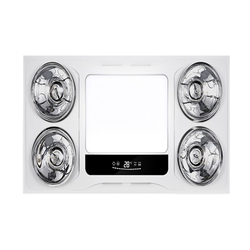 Koupelnový Ohřívač Leishizhi Integrované Stropní Topení žárovka Osvětlení Ventilátoru Integrované Do Koupelny Wc Světlo Tři V Jednom