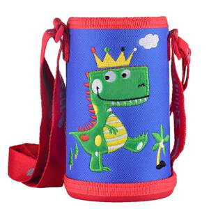 
Children's thermos cup cover for going out, special water cup cover, kettle cover, strap bag, portable and carryable universal protective cover