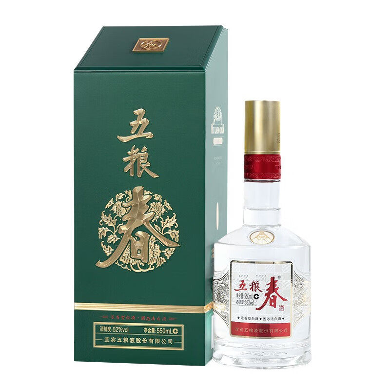 五粮液五粮春二代菁萃版52度浓香型白酒550mL*6瓶整箱装送礼-淘宝网