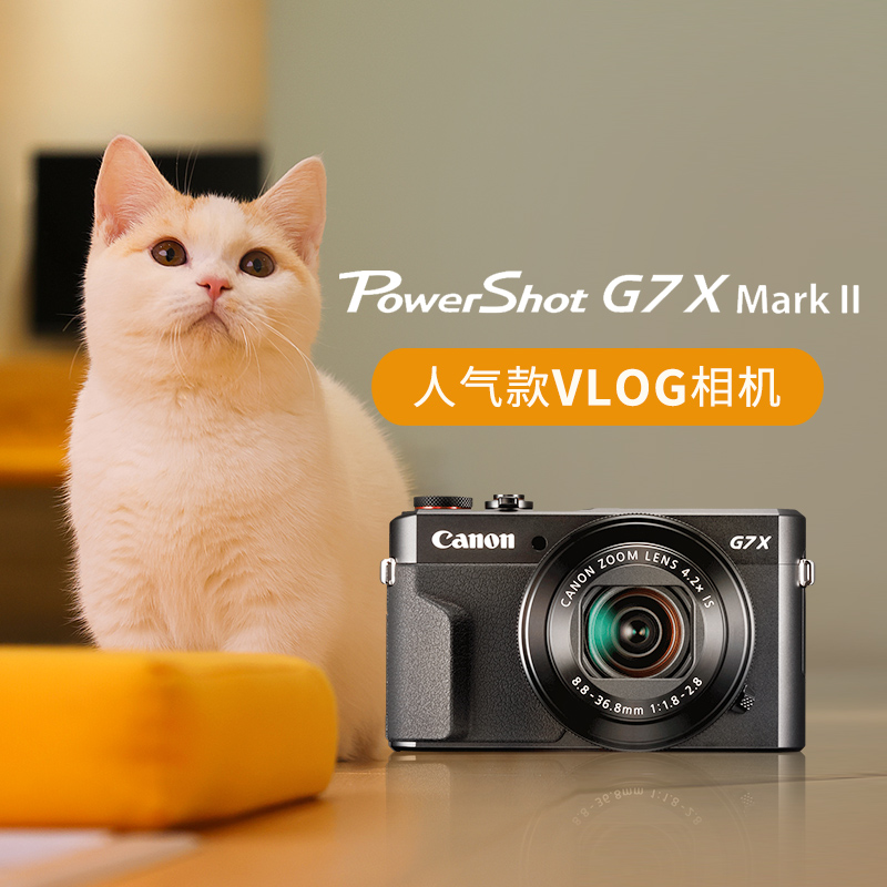 [콢]Canon/ G7 X Mark II(ֱʸרнµʵ4649Ԫ