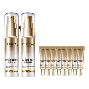 
[618 Buy Now] L'Oreal Small Silver Tube Sunscreen Lotion, Zootopia Cooperation Isolation Sunscreen Cream