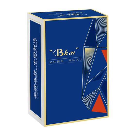 Disposy poker high -end blue core used to egg full -box wholesale custom family entertainment club chess and card room cards
