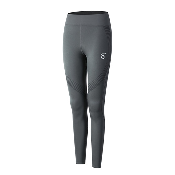 
Original single product Macondo Smart Pressure Pants 4th Generation Double-sided Liquid Spandex Pressure Support Compression Pants UPF50+
