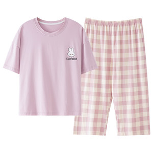 
[Coolness] Modal 2026 new pajamas for women summer short-sleeved cropped pants suit casual large size home clothes