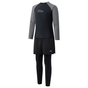 
Hongxing Erke men's split suit long-sleeved trousers warm swimming hot spring adult snorkeling two-piece swimsuit