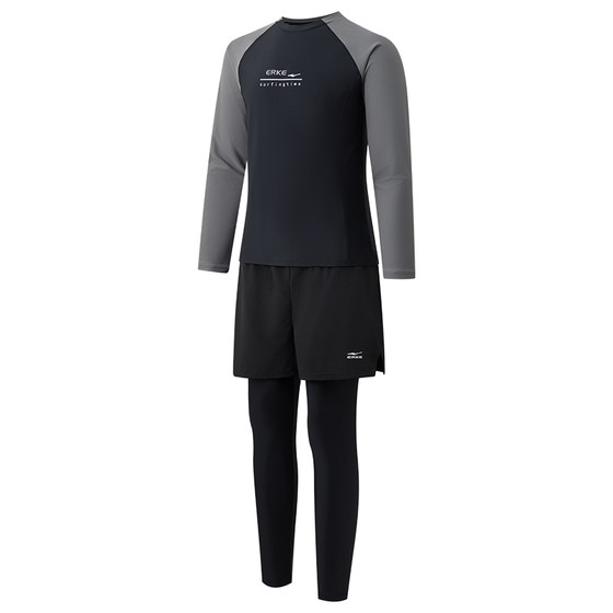 
Hongxing Erke men's split suit long-sleeved trousers warm swimming hot spring adult snorkeling two-piece swimsuit