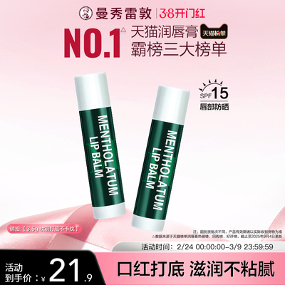 2026年2月25日更新【万能白菜价】的图片 第53张