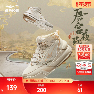 2026年2月5日更新【万能白菜价】的图片 第16张