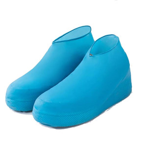 Latex waterproof shoe cover silicone non -slip rain shoe case thickened wear -resistant outdoor waterproof shoe case rainfall men's and female rain boots cover
