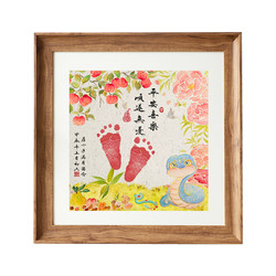 Baby’s hand and foot prints in the Year of the Snake are unique