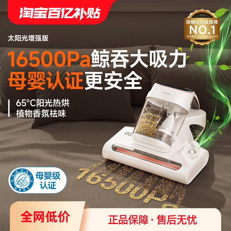 【充值超市卡更优惠】HONOR/荣耀50SE 5G手机窄边框120Hz刷新率