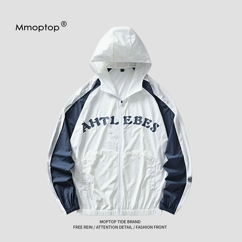 Мужская летняя тонкая одежда для защиты от солнца, дышащая дорожная куртка с капюшоном