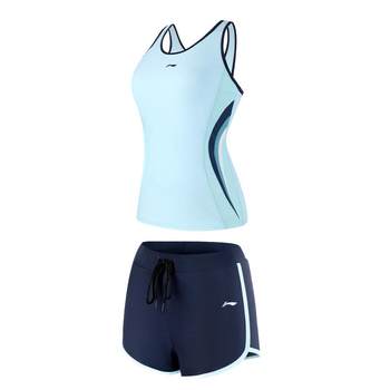 
[Smart and slim posture] Professional split swimsuit two-piece set