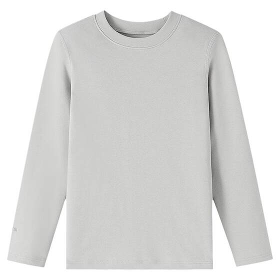 
[Basic base] Annai children's clothing boys and girls long-sleeved T-shirt 2026 spring new style slightly loose elastic