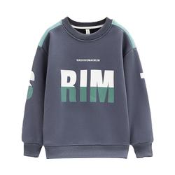 Boys' Sweatshirts 2023 Autumn, Autumn And Winter, Big Children's Spring And Autumn T-shirts, Long Sleeves And Velvet Children's Autumn Clothes, Fashionable Boys' Tops