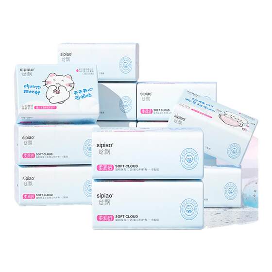 
Silk puff newborn baby cloud soft towel cream paper large bag whole box batch moisturizing paper affordable home baby installation special