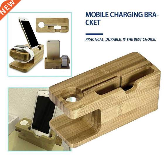 Charging Dock Stand Station Bamboo Base Charger Hder For A