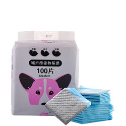 Dog Diapers S100 Pet Dog Diapers Thickened Fast Absorbent Deodorant Diaper Bamboo Carbon Sterilization Anti-cat Dog Mat