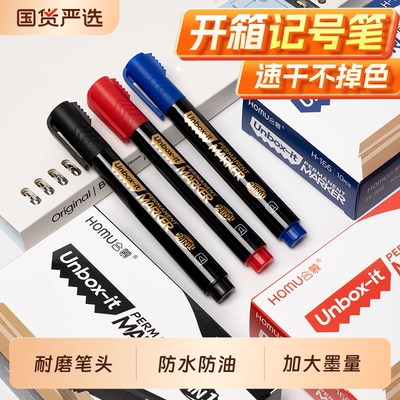 2026年5月29日更新【万能白菜价】的图片 第2张