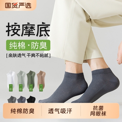 2026年5月27日更新【万能白菜价】的图片 第64张