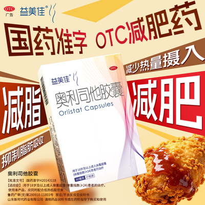 2026年10月17日更新【万能白菜价】的图片 第16张