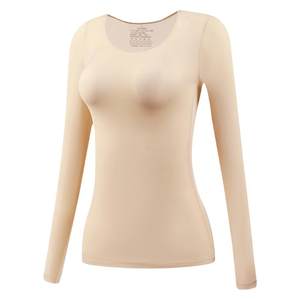 Beautiful skin coat thermal energy bottom bottom shirt 37 degrees heating ultra -thin heating warm underwear ladies autumn clothes autumn pants suit