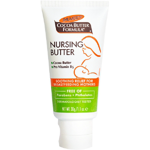 Parmer's Nipple Cracked Cream 30g Special Nipple for Nursing Prevents Cracked Breast milk soothes pain and repairs quickly