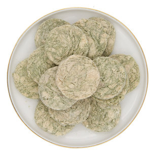 
Freeze-dried cat grass tablets, ready-to-eat hair ball tablets, catnip biscuits, nutritious teething meat patties, cat snacks and cat food