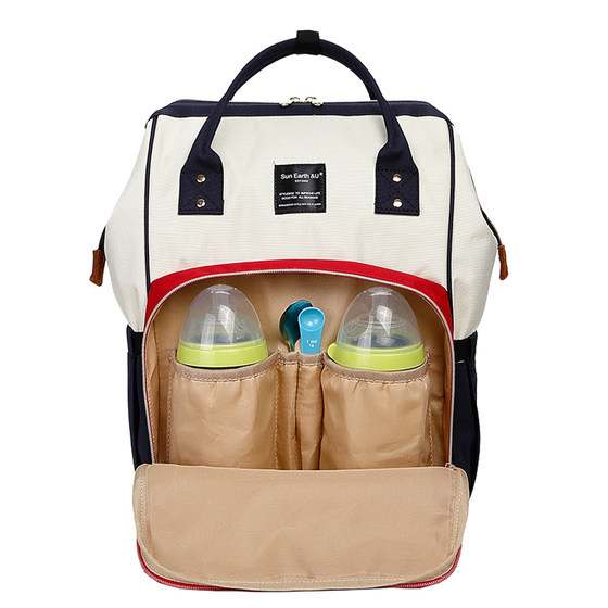 Japan Rakuten Double Shoulder Mommy Bag Lightweight Backpack Mother and Baby Bag Mom's Bag Large Capacity Baby Carrying Out