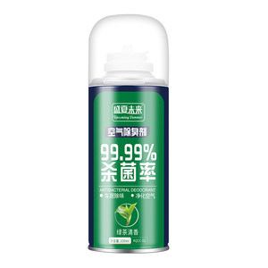 
Air freshener for car interior odor removal air deodorization odor purifier car air conditioner sterilization and deodorization