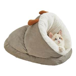 
Cat nest sleeping bag, winter warm closed type, safe and secure, winter thickened sleeping mat, slippers, cat sleeping nest, winter cat bed