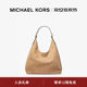 MICHAEL KORS MK Nolita 女士 Hobo 单肩包手提包