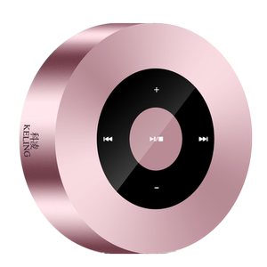 KELING A8 wireless Bluetooth speaker mini digital player mobile phone audio small cannon bass card