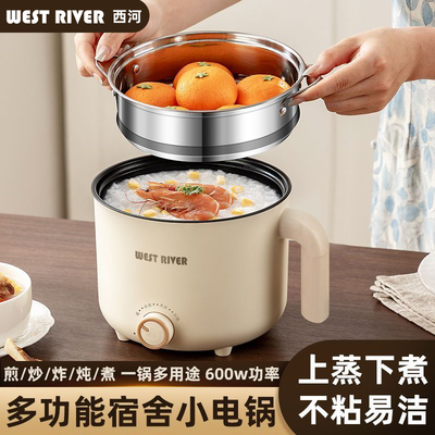 2026年3月19日更新【万能白菜价】的图片 第17张