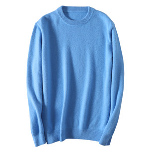 
Thickened cashmere sweater men's autumn and winter warm base sweater double line loose round neck pullover sweater long sleeve 25