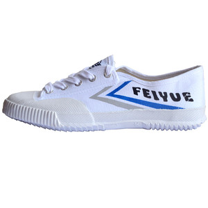 
Leap canvas shoes, men's track and field shoes, body test shoes, standing long jump special shoes, running sports shoes, women's martial arts shoes
