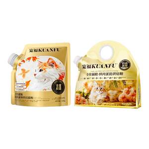 Kuanfuquan egg cream low-temperature baked cat food into kittens high-protein, granule-free fresh meat nutritional and full price staple food