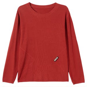 
Hengyuanxiang round neck cardigan women's pullover sweater autumn and winter loose belly-covering sweater large size versatile thin top