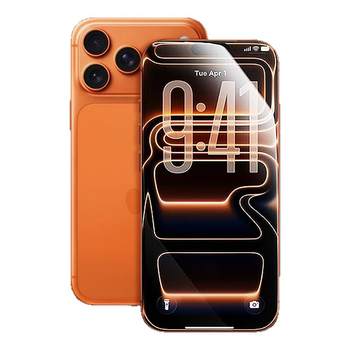 
Apple tempered film anti-fingerprint anti-fall anti-explosion anti-film