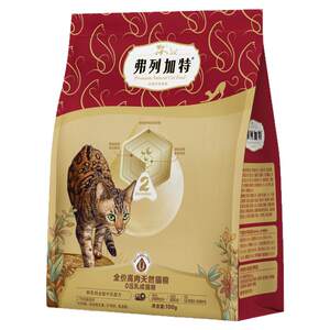 
Fleetgate Adult Cat Food Cat Bars Freeze-Dried Baked Food Staple Food Cans Trial Pet Kitten Snacks Gift Box